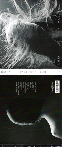 Dessa - Parts Of Speech | Doomtree Records (DTR-040) - 3
