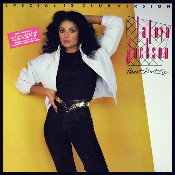 La Toya Jackson - Heart Don't Lie | Private I Records (4Z9 04992) - main La Toya Jackson - Heart Don't Lie | Private I Records (4Z9 04992) - main
