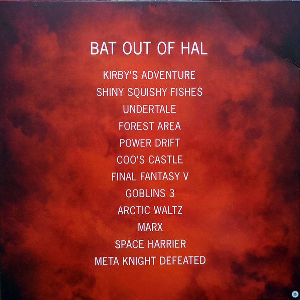 Kirby's Dream Band - Bat Out Of HAL | Not On Label (Kirby's Dream Band Self-released) (none) - 2 Kirby's Dream Band - Bat Out Of HAL | Not On Label (Kirby's Dream Band Self-released) (none) - 2