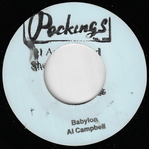 Al Campbell / Matrix - Babylon / Babylon Horns | Peckings records (Peckings)