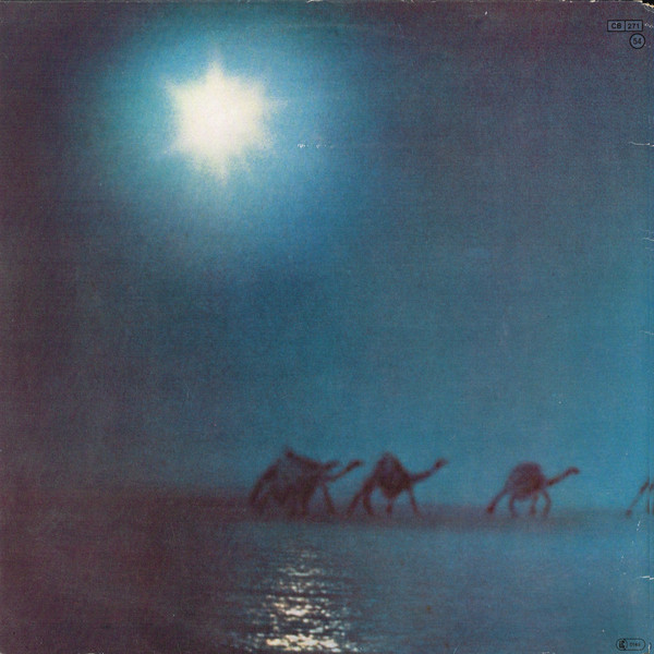 Santana - Caravanserai | CBS (S 65299) - 3 Santana - Caravanserai | CBS (S 65299) - 3