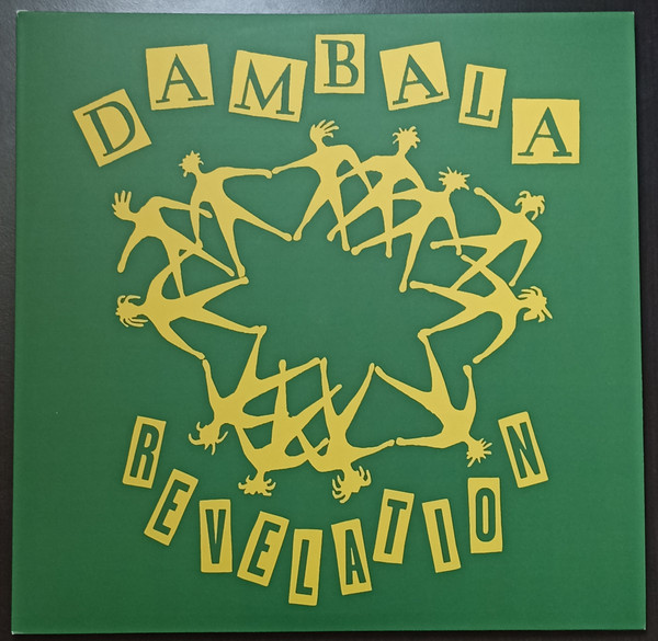 Dambala - Revelation | Emotional Rescue (ERC115) - main Dambala - Revelation | Emotional Rescue (ERC115) - main