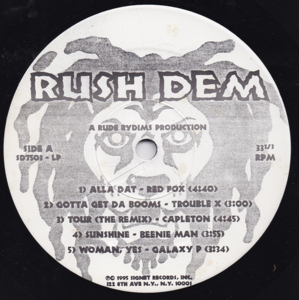 Various - Rush Dem: Boom Jointz | Signet Records (SD7503) - 3 Various - Rush Dem: Boom Jointz | Signet Records (SD7503) - 3