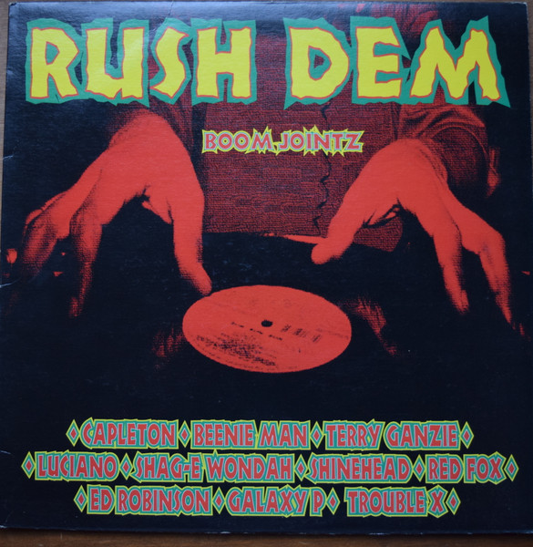 Various - Rush Dem: Boom Jointz | Signet Records (SD7503) Various - Rush Dem: Boom Jointz | Signet Records (SD7503)
