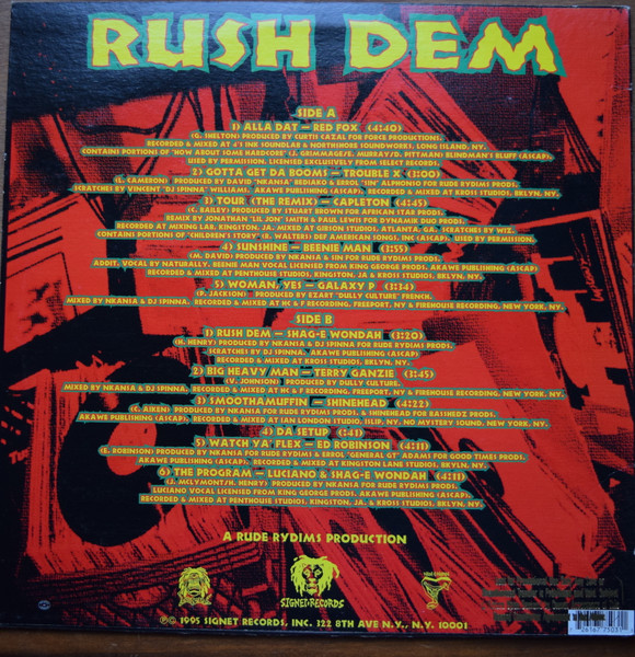 Various - Rush Dem: Boom Jointz | Signet Records (SD7503) - 2 Various - Rush Dem: Boom Jointz | Signet Records (SD7503) - 2