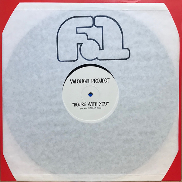 Valouchi Project - House With You | F1 (DAT 1) - main Valouchi Project - House With You | F1 (DAT 1) - main