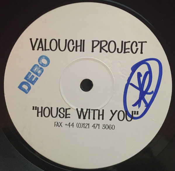 Valouchi Project - House With You | F1 (DAT 1) - 2 Valouchi Project - House With You | F1 (DAT 1) - 2
