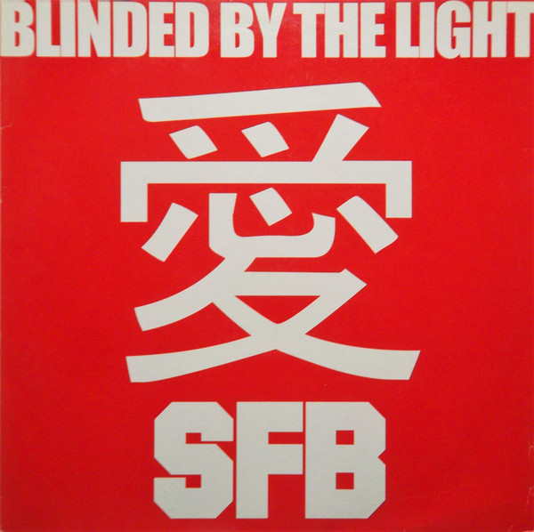 SFB - Blinded By The Light | Not On Label (none) - main