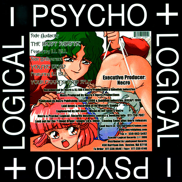 Necro - The Most Sadistic / You're Dead / Your Fxxxing Head Split | Psycho+Logical-Records (PL1) - 2 Necro - The Most Sadistic / You're Dead / Your Fxxxing Head Split | Psycho+Logical-Records (PL1) - 2