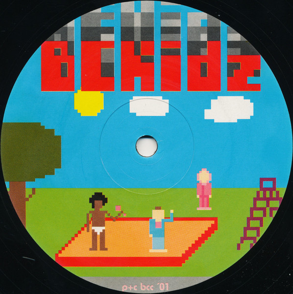 BCKidz - Baby Bump | BCC Music (BCC 39) - 2
