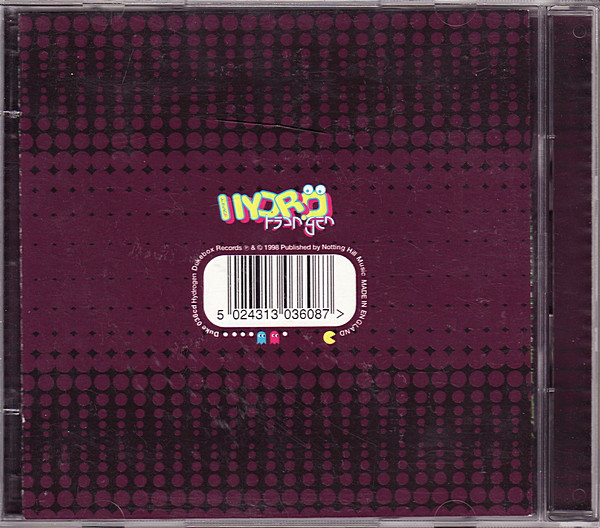 Girl Eats Boy - Thrilled By Velocity & Distortion | Hydrogen Dukebox (Duke 036cd) - 2