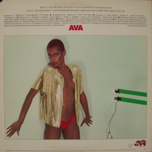 Ava Cherry - Ripe !!! | RSO (RS-1-3072) - 2 Ava Cherry - Ripe !!! | RSO (RS-1-3072) - 2
