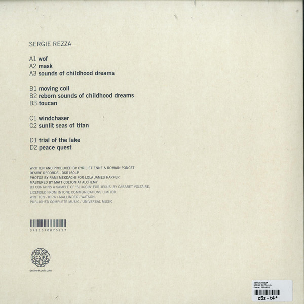 Sergie Rezza - Sergie Rezza | Desire Records (DSR160LP) - 2