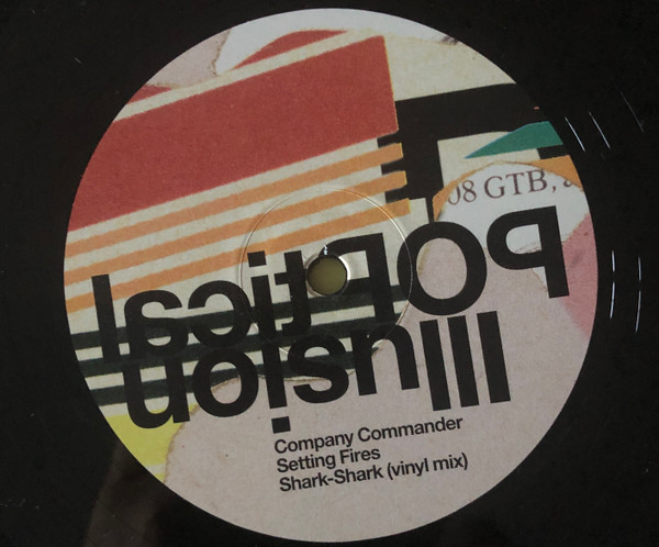 John Cale - Poptical Illusion LP | Double Six (DS178LP) - 3 John Cale - Poptical Illusion LP | Double Six (DS178LP) - 3