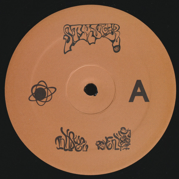 Peven Everett & Inkswel - Stronger | Inner Tribe Records (ITRLTD08) - 3