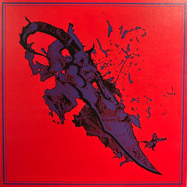 Euclid - Kismet EP | Dub Colony Music (DCM006) - 2 Euclid - Kismet EP | Dub Colony Music (DCM006) - 2