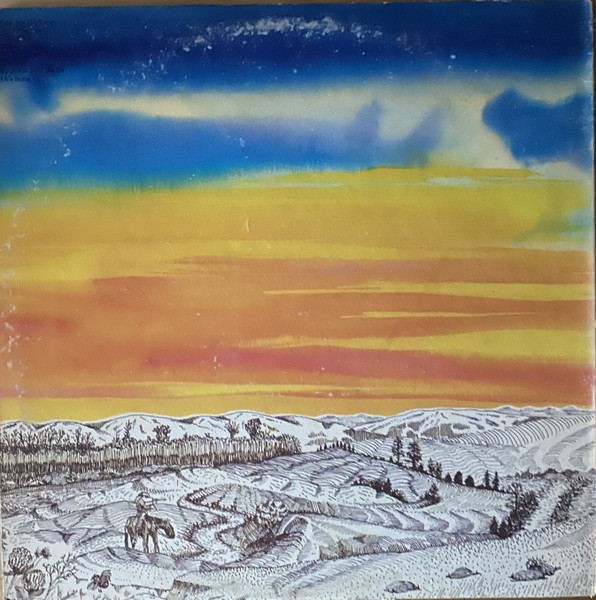 The Marshall Tucker Band - The Marshall Tucker Band | Capricorn Records (CP 0112) - 2