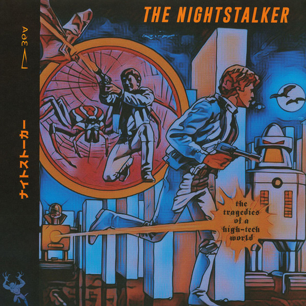 The Nightstalker - The Tragedies Of A High-Tech World | Childhood Intelligence (Child Nine)