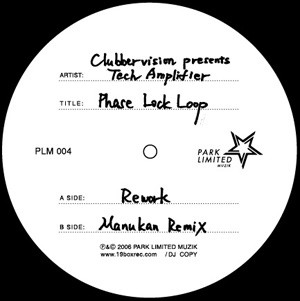 Clubbervision Presents Tech Amplifier - Phase Lock Loop | Park Limited Muzik (PLM004) - main Clubbervision Presents Tech Amplifier - Phase Lock Loop | Park Limited Muzik (PLM004) - main