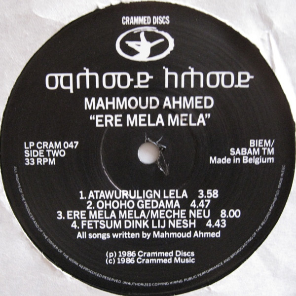 Mahmoud Ahmed - Ere Mela Mela | Crammed Discs (CRAM 047) - 4 Mahmoud Ahmed - Ere Mela Mela | Crammed Discs (CRAM 047) - 4
