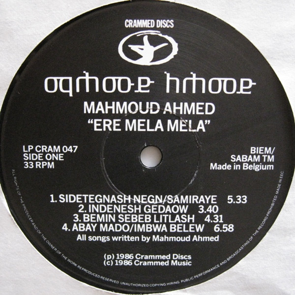 Mahmoud Ahmed - Ere Mela Mela | Crammed Discs (CRAM 047) - 3 Mahmoud Ahmed - Ere Mela Mela | Crammed Discs (CRAM 047) - 3