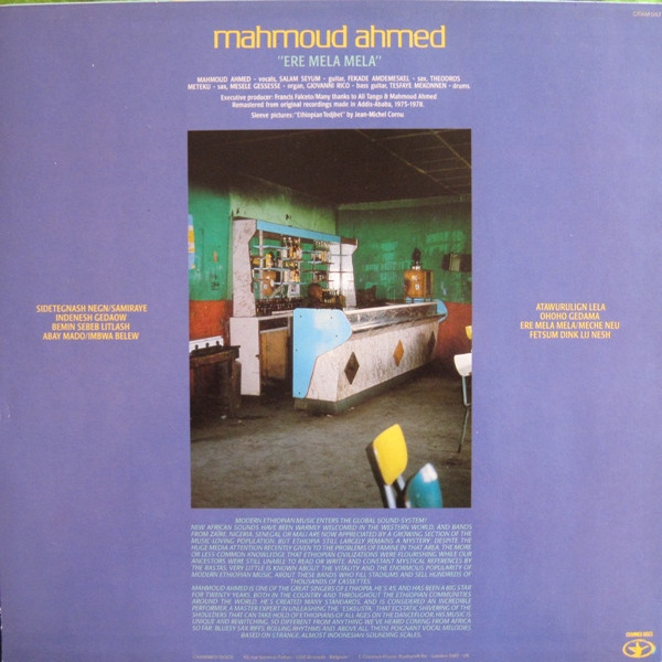 Mahmoud Ahmed - Ere Mela Mela | Crammed Discs (CRAM 047) - 2 Mahmoud Ahmed - Ere Mela Mela | Crammed Discs (CRAM 047) - 2