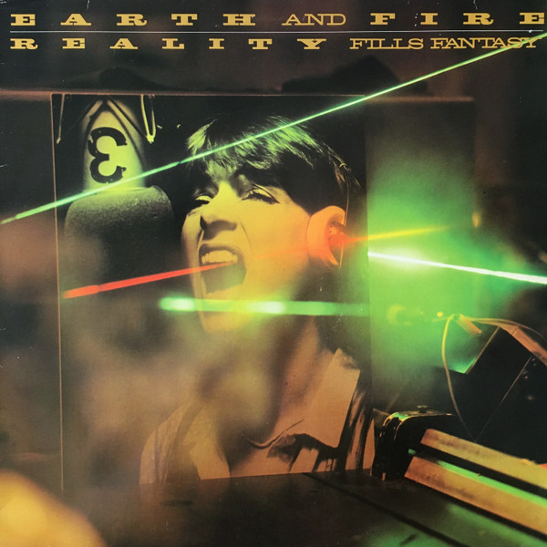 Earth And Fire - Reality Fills Fantasy | Vertigo (6413 509) Earth And Fire - Reality Fills Fantasy | Vertigo (6413 509)