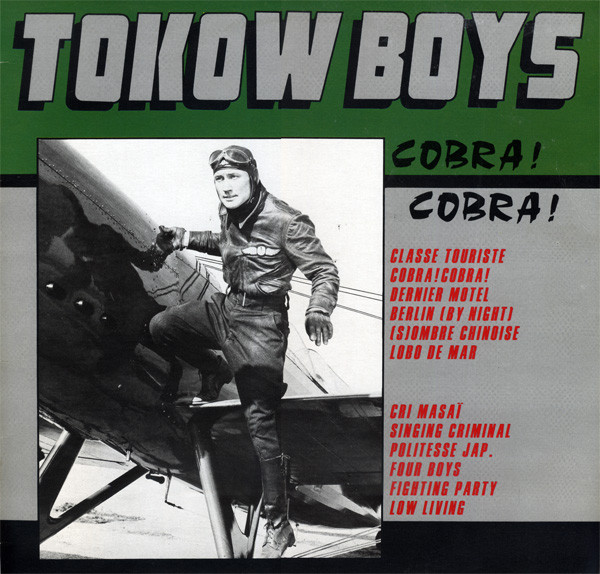 Tokow Boys - Cobra! Cobra! | Virgin (201 898) - main Tokow Boys - Cobra! Cobra! | Virgin (201 898) - main