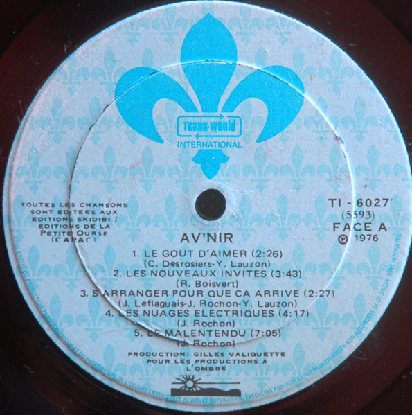 Av'nir - Av'nir | Trans-World International (TI-6027) - 4 Av'nir - Av'nir | Trans-World International (TI-6027) - 4