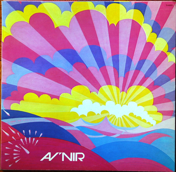 Av'nir - Av'nir | Trans-World International (TI-6027)