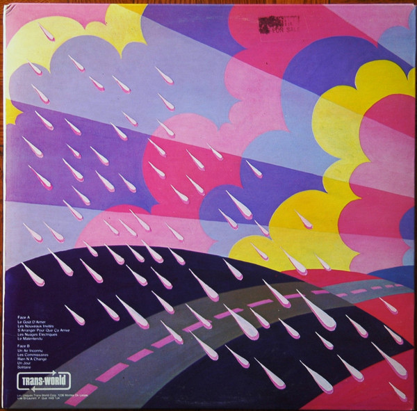 Av'nir - Av'nir | Trans-World International (TI-6027) - 3 Av'nir - Av'nir | Trans-World International (TI-6027) - 3