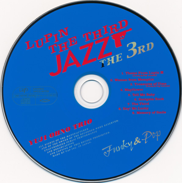Yuji Ohno Trio - Lupin The Third 「Jazz」 The 3rd Funky & Pop | Vap (VPCG-84728) - 4