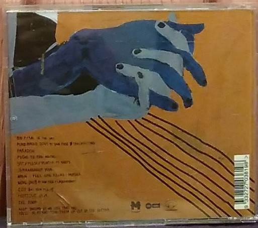 Friendships - Nullarbor 8889 | Dot Dash (DASH038LP) - 2 Friendships - Nullarbor 8889 | Dot Dash (DASH038LP) - 2