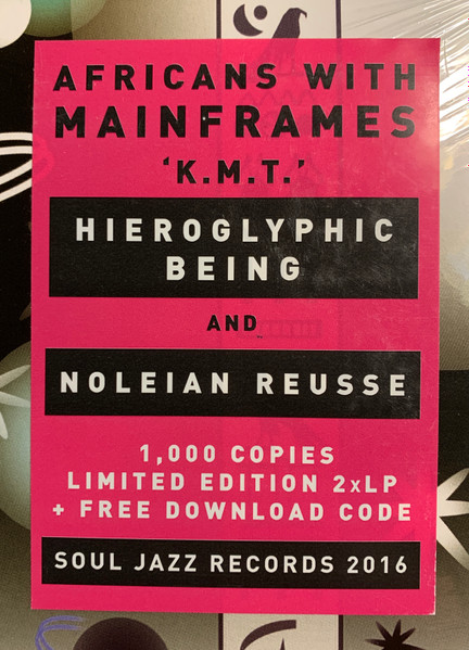 Africans With Mainframes - K.M.T. | Soul Jazz Records (SJR LP333) - 3 Africans With Mainframes - K.M.T. | Soul Jazz Records (SJR LP333) - 3