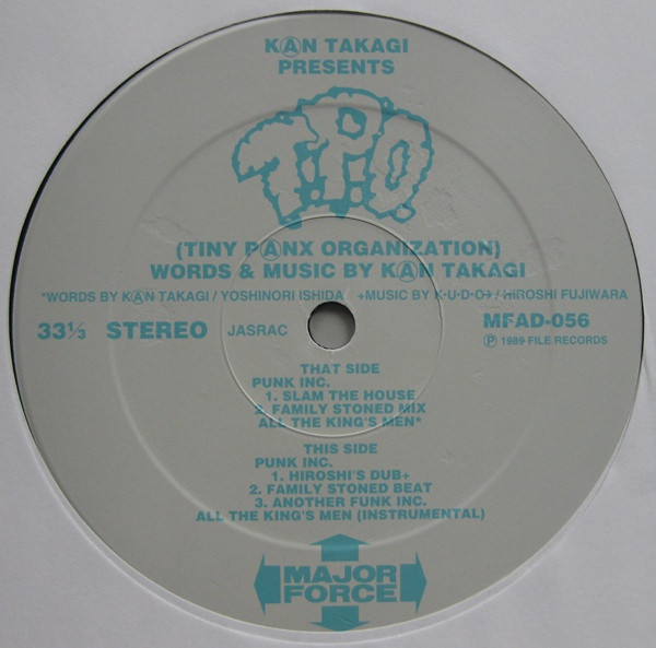 Tiny Panx Organization - Punk Inc. / All The King's Men | Major Force (MFAD-056) - 2 Tiny Panx Organization - Punk Inc. / All The King's Men | Major Force (MFAD-056) - 2