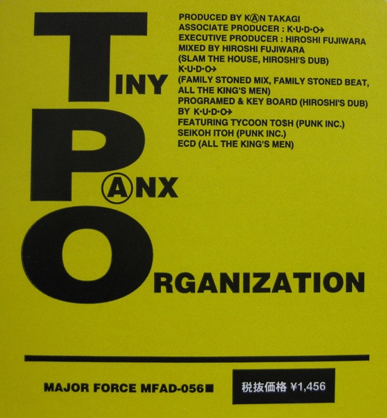 Tiny Panx Organization - Punk Inc. / All The King's Men | Major Force (MFAD-056)