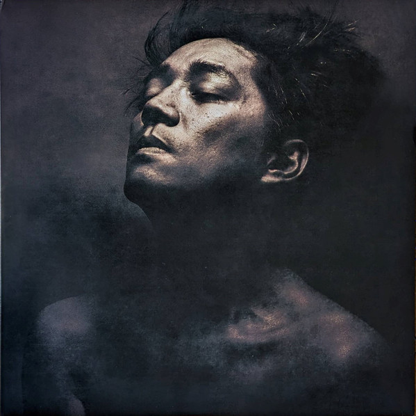 Ryuichi Sakamoto - Beauty | Universal Music Group (UIJY-75225/6) - 3