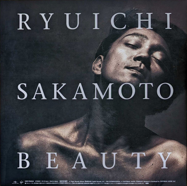 Ryuichi Sakamoto - Beauty | Universal Music Group (UIJY-75225/6) - 4