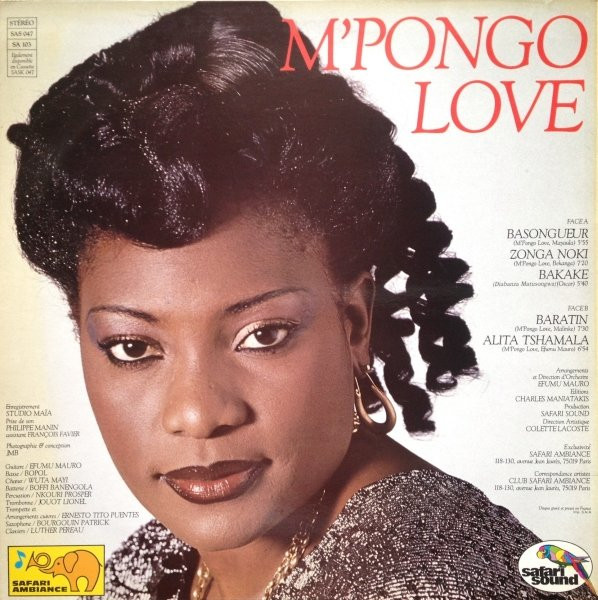 M'Pongo Love - M'Pongo Love | Safari Sound (SAS 047) - 2 M'Pongo Love - M'Pongo Love | Safari Sound (SAS 047) - 2