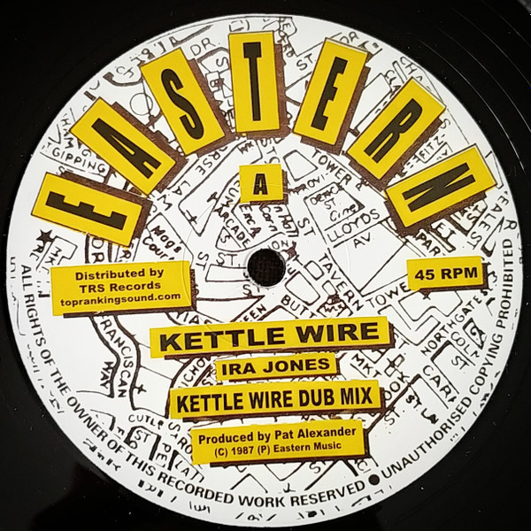 Ira Jones / Courtney Malik - Kettle Wire / Dancing Spirit | Eastern (TRS-EA-1)