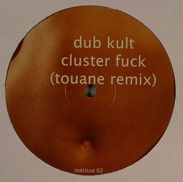 Dub Kult / Efdemin - Métisse 02 | Curle Recordings (métisse 02) - main