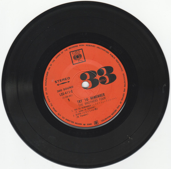 The Brothers Four - Try To Remember | CBS (LSS-411-C) - 4 The Brothers Four - Try To Remember | CBS (LSS-411-C) - 4