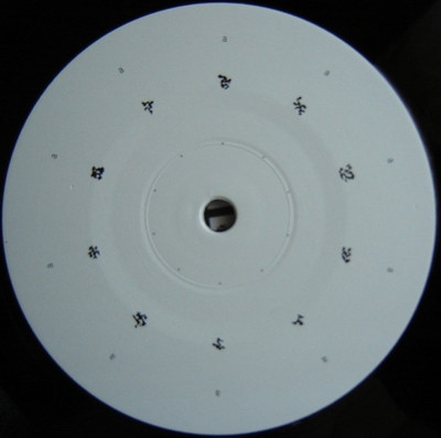 Microboss - Mesosound | Pro-tez Records (pro-tez002) - 2 Microboss - Mesosound | Pro-tez Records (pro-tez002) - 2