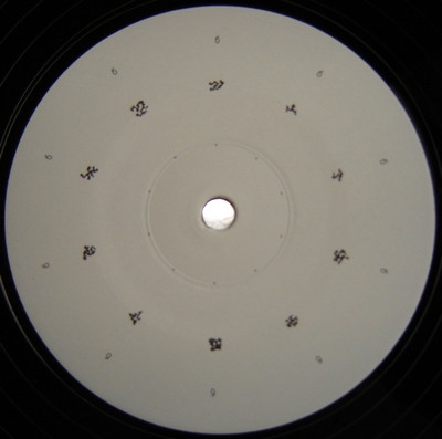 Microboss - Mesosound | Pro-tez Records (pro-tez002) - 3 Microboss - Mesosound | Pro-tez Records (pro-tez002) - 3