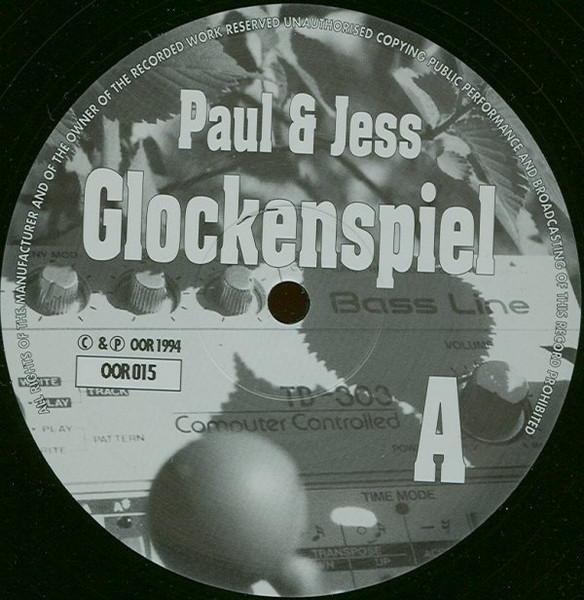 Paul & Jess - Glockenspiel | Out Of Romford Records (OOR 015) - 3 Paul & Jess - Glockenspiel | Out Of Romford Records (OOR 015) - 3