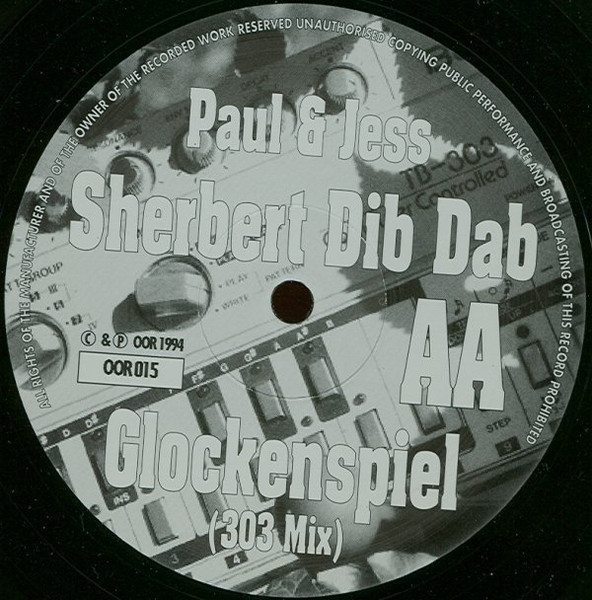 Paul & Jess - Glockenspiel | Out Of Romford Records (OOR 015) - 4 Paul & Jess - Glockenspiel | Out Of Romford Records (OOR 015) - 4