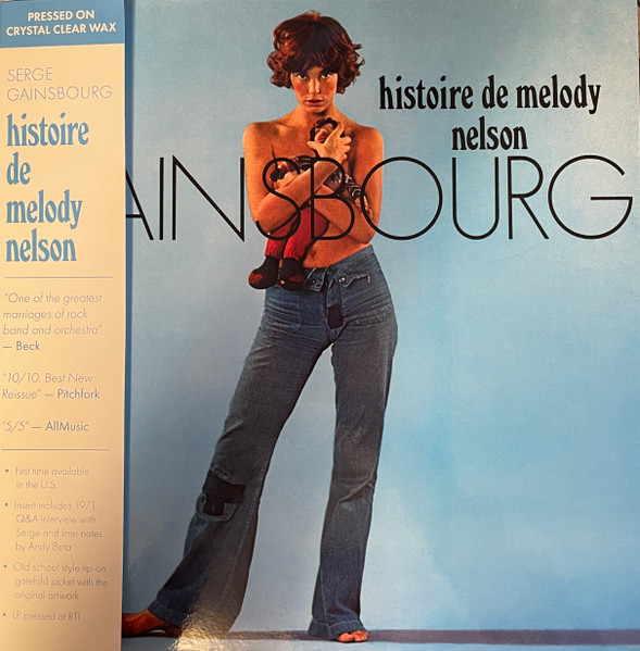 Serge Gainsbourg - Histoire De Melody Nelson | Light In The Attic (LITA 040-1-1)