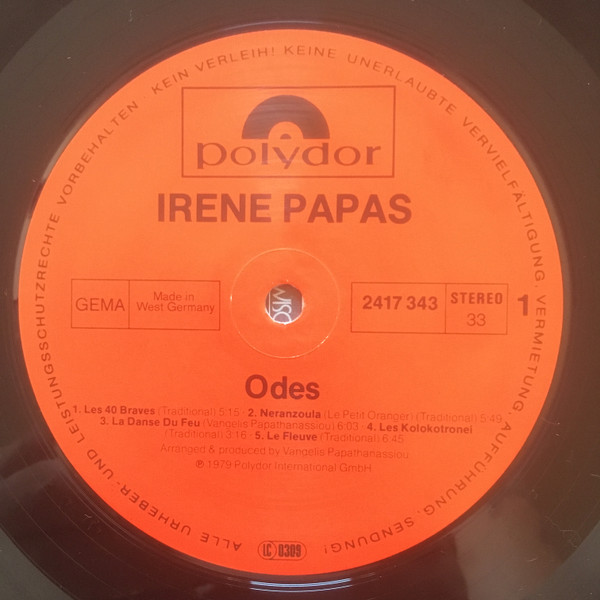 Irene Papas - Odes | Polydor (2417 343) - 2