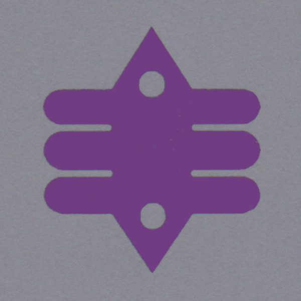 Oracle Column - 𓇕 | Zamzam Records (ZZ79)