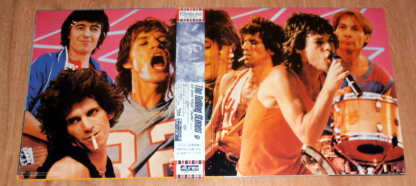 The Rolling Stones - Still Life (American Concert 1981) | Rolling Stones Records (ESS-81502) - 3